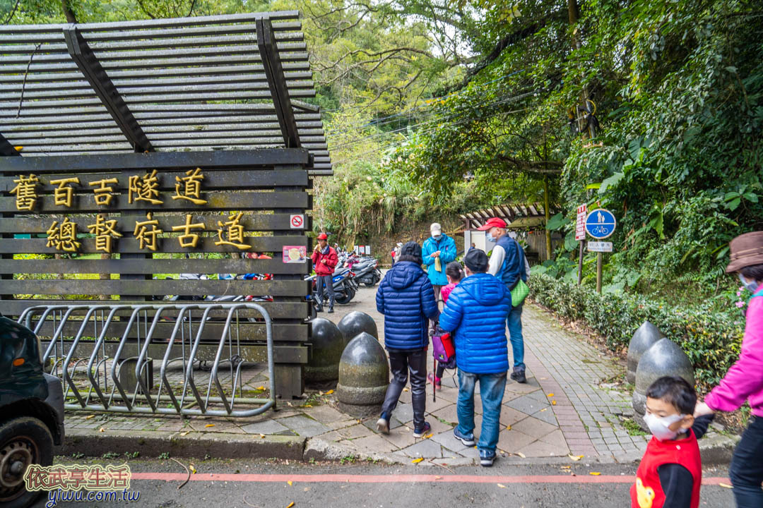 後慈湖
