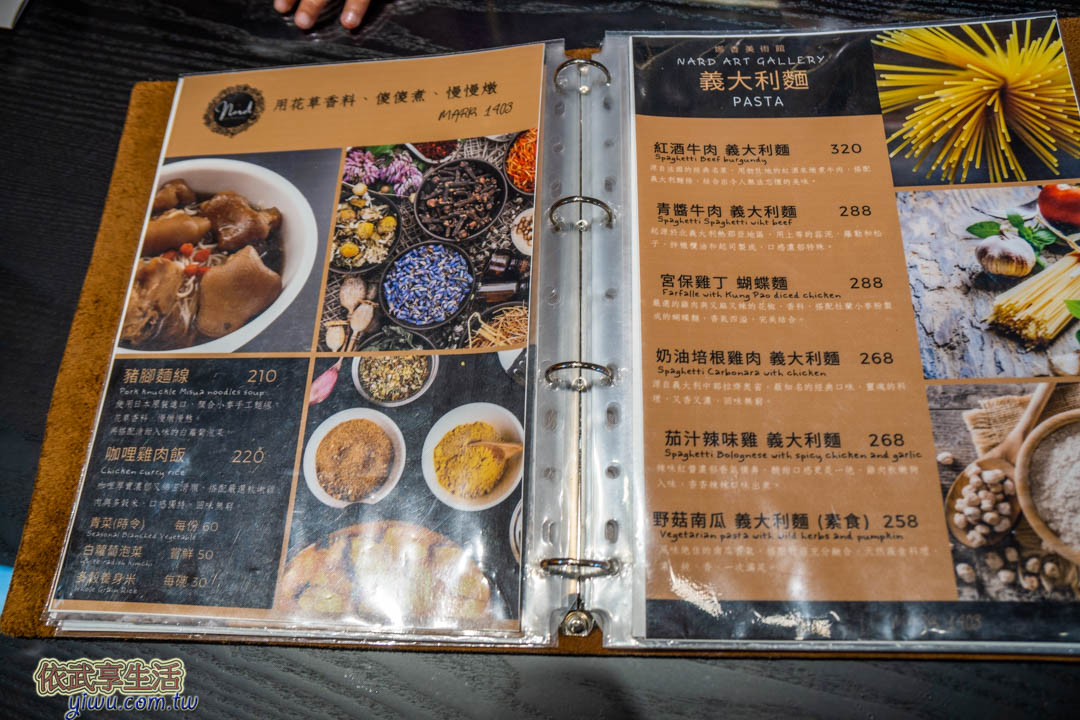 後慈湖