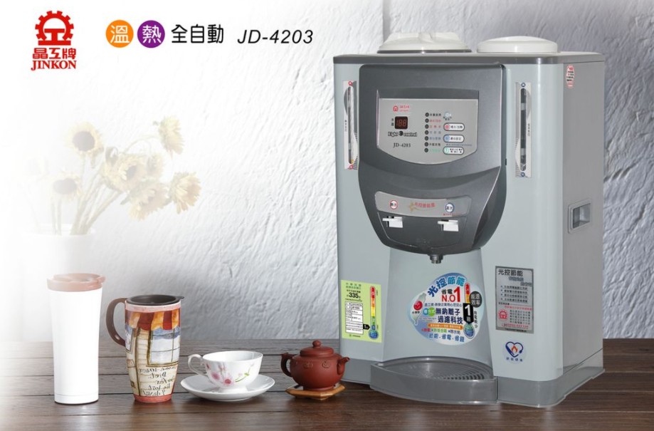 飲水機推薦ptt