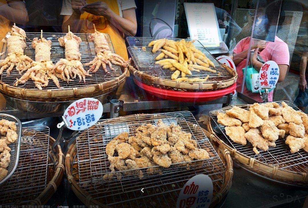 八里老街美食