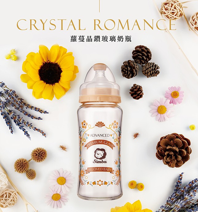 奶瓶推薦