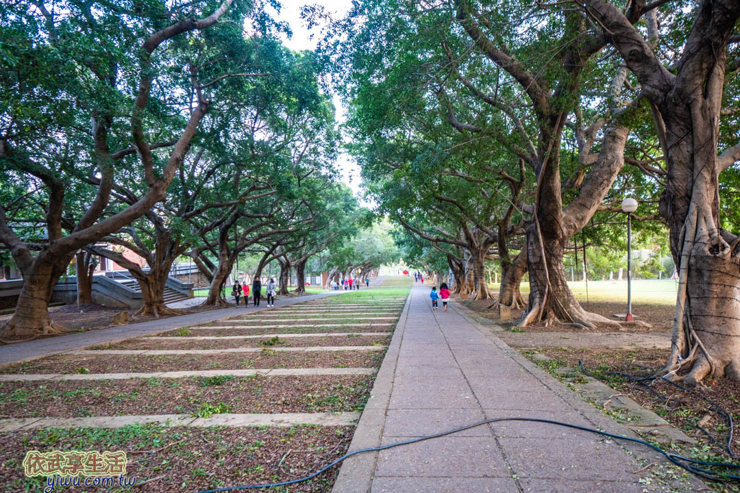 東海大學