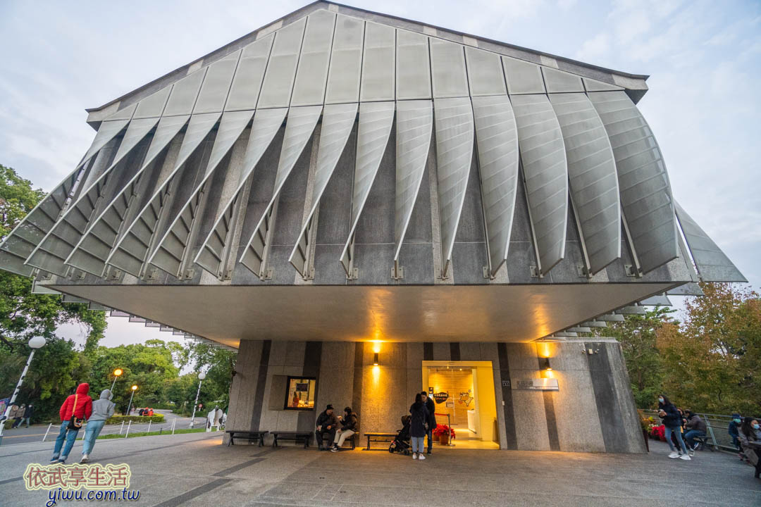 東海大學