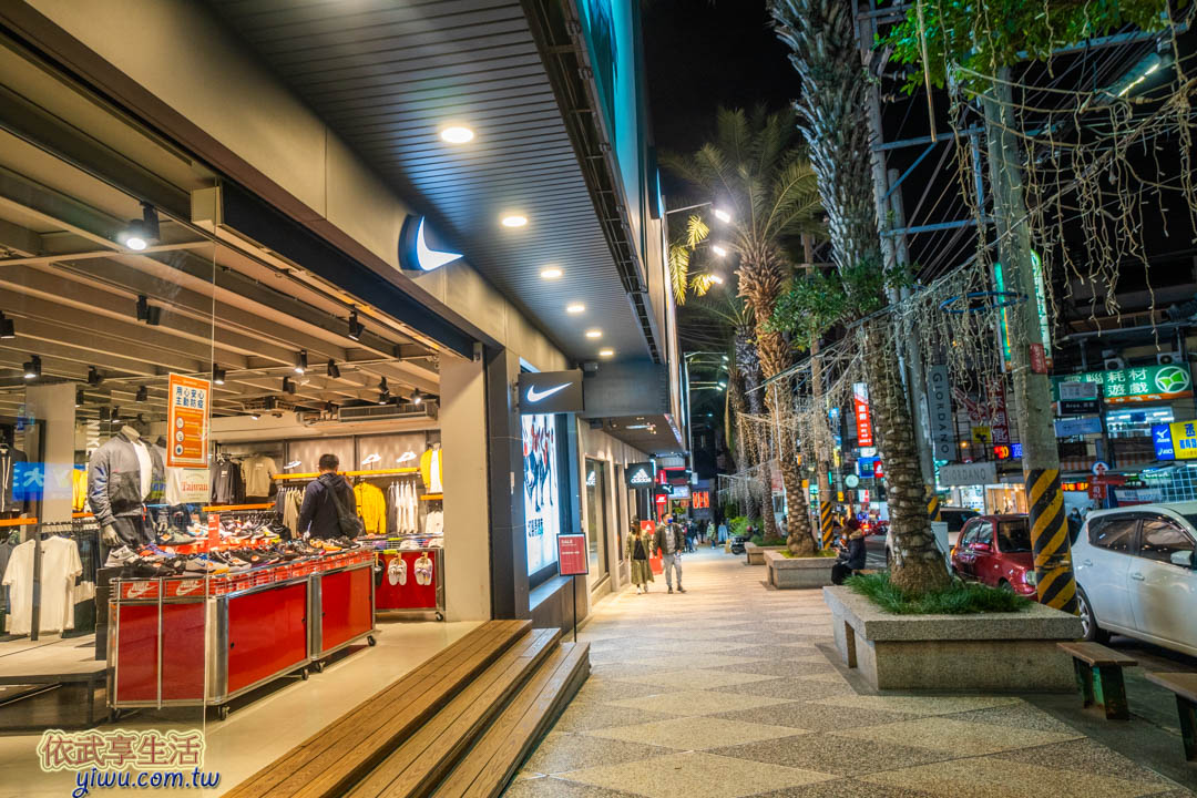 東海夜市