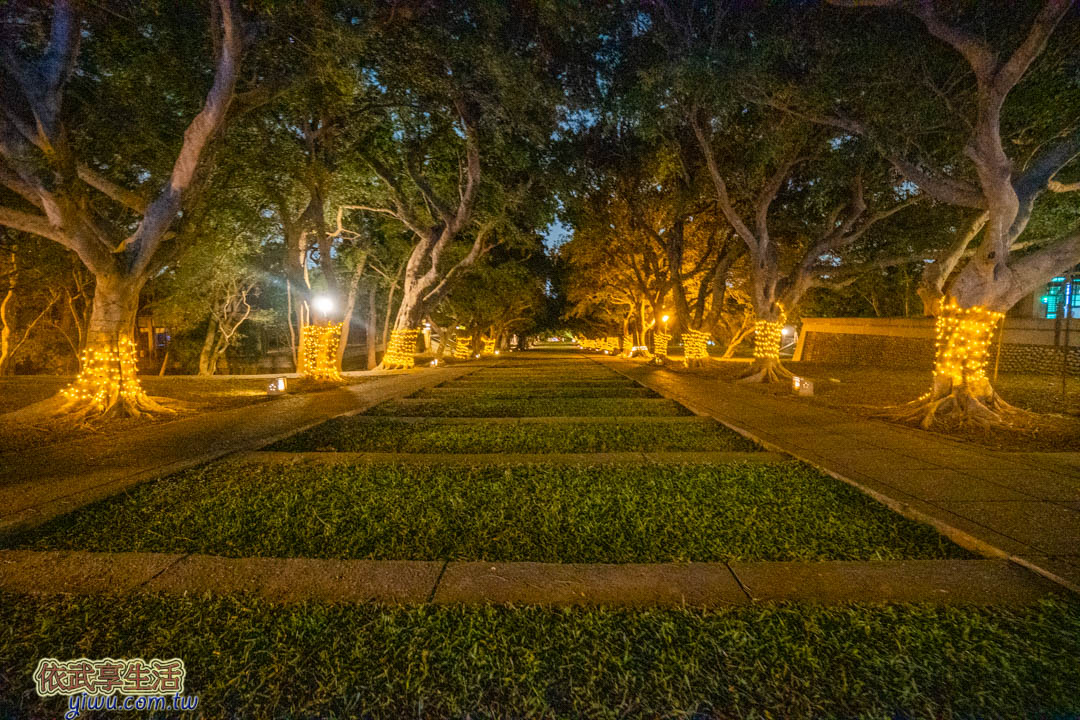 東海大學