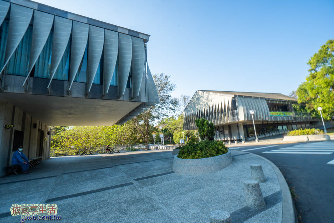 東海大學
