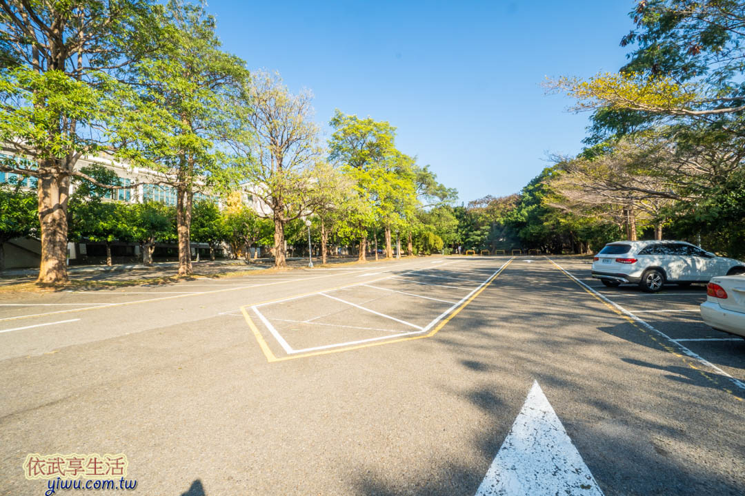 東海大學