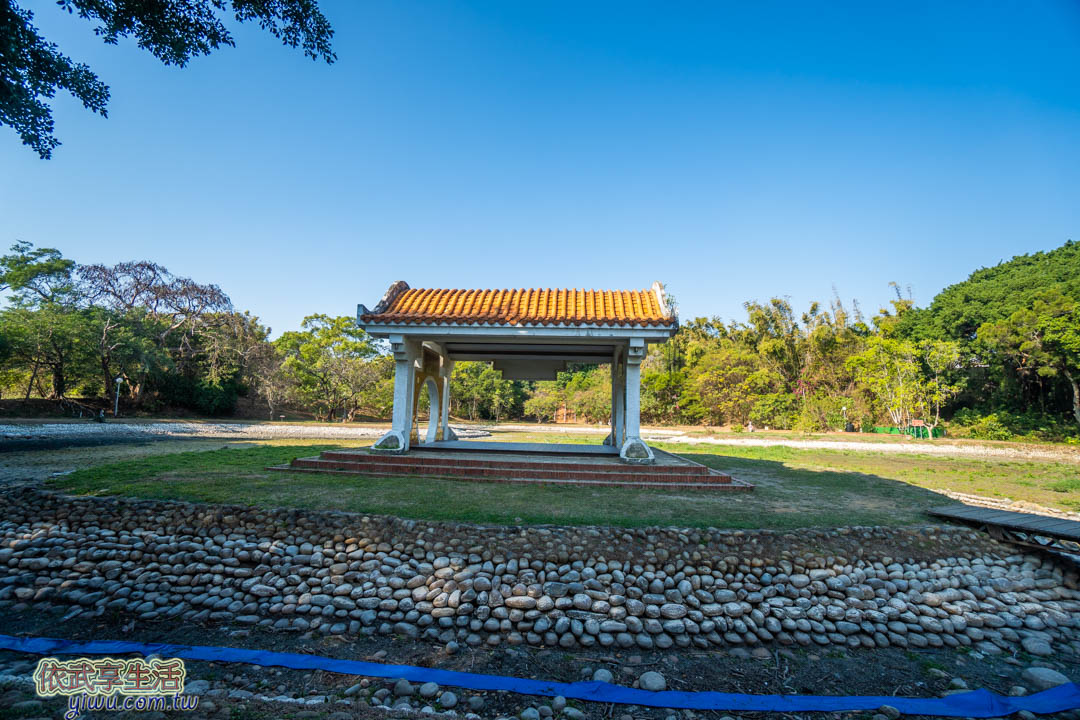 東海大學