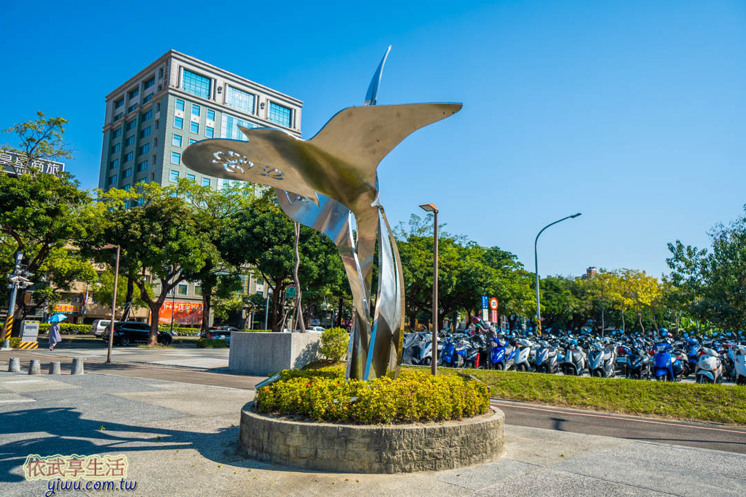 秋紅谷景觀生態公園