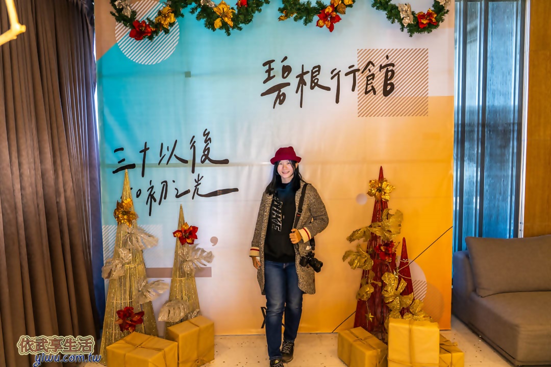 碧根逢甲酒店