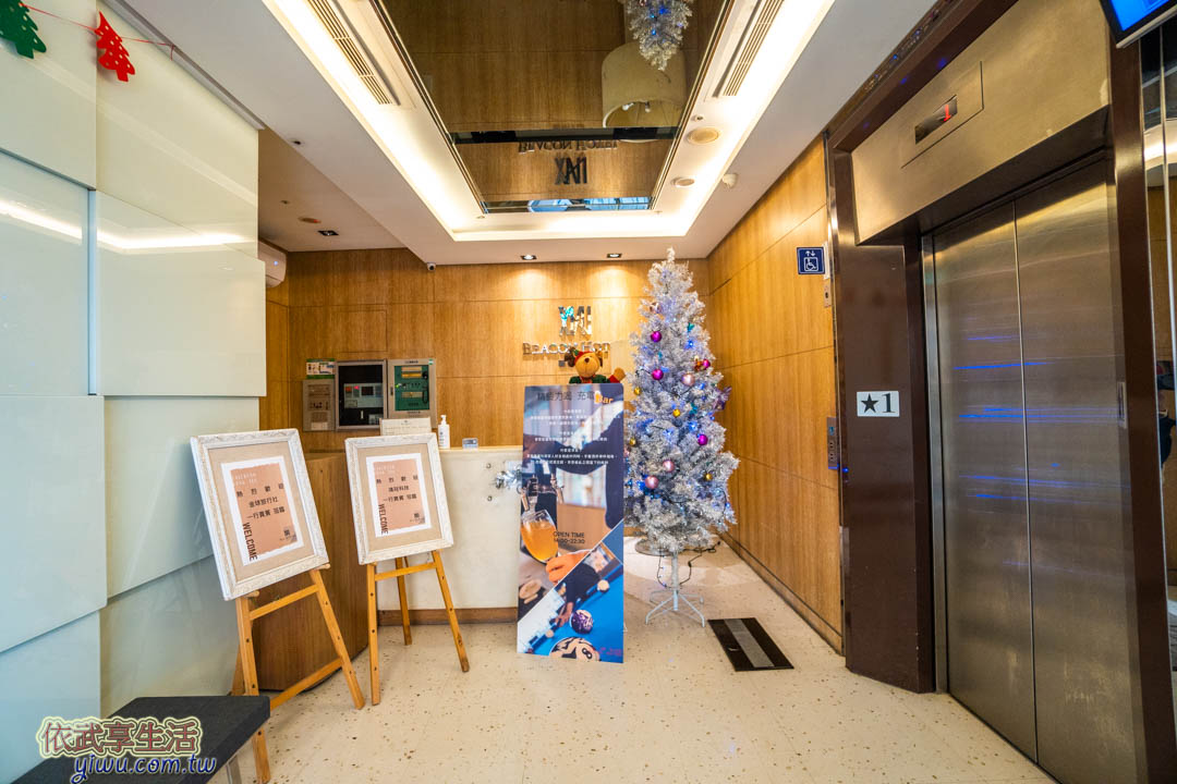 碧根逢甲酒店