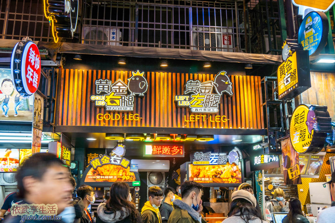 逢甲夜市