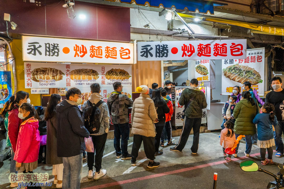 逢甲夜市