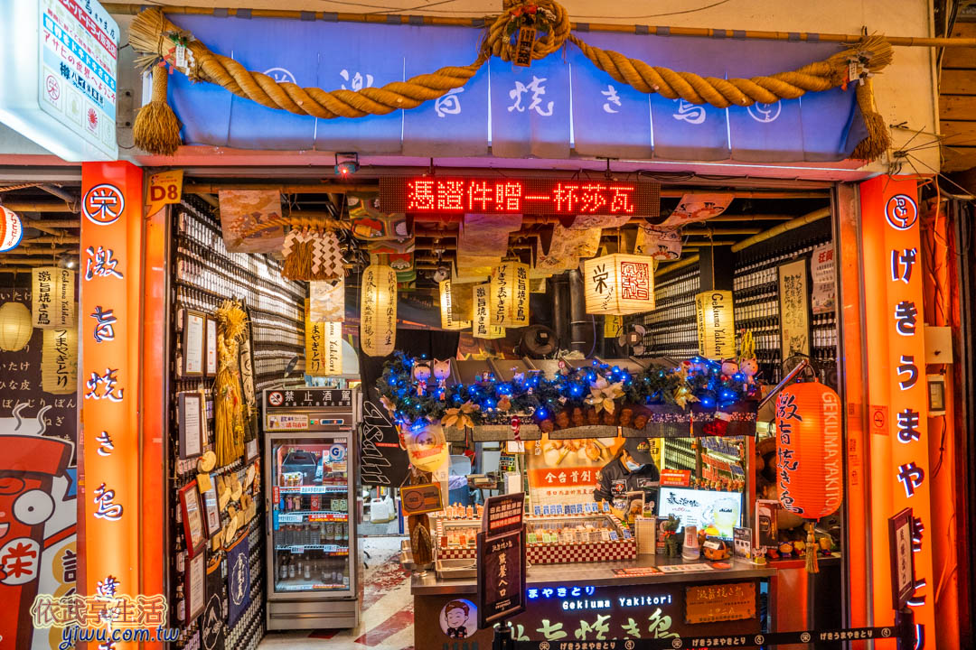 逢甲夜市