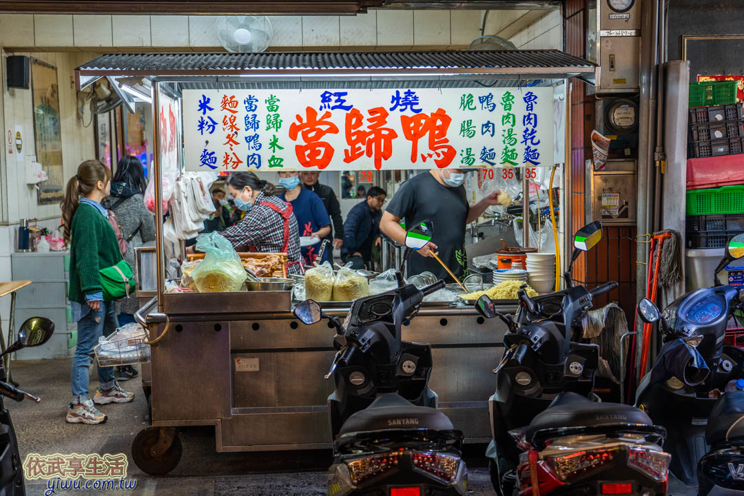 逢甲夜市必吃