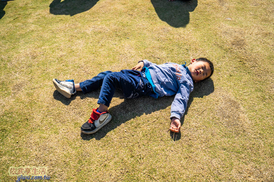 台中中央公園