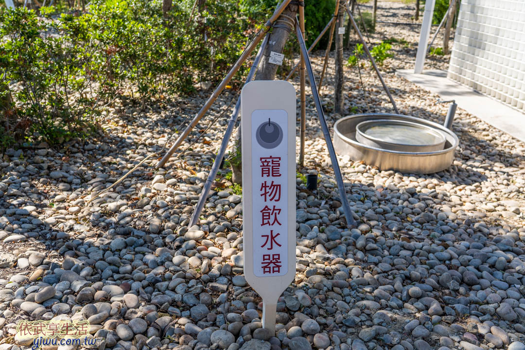 台中中央公園