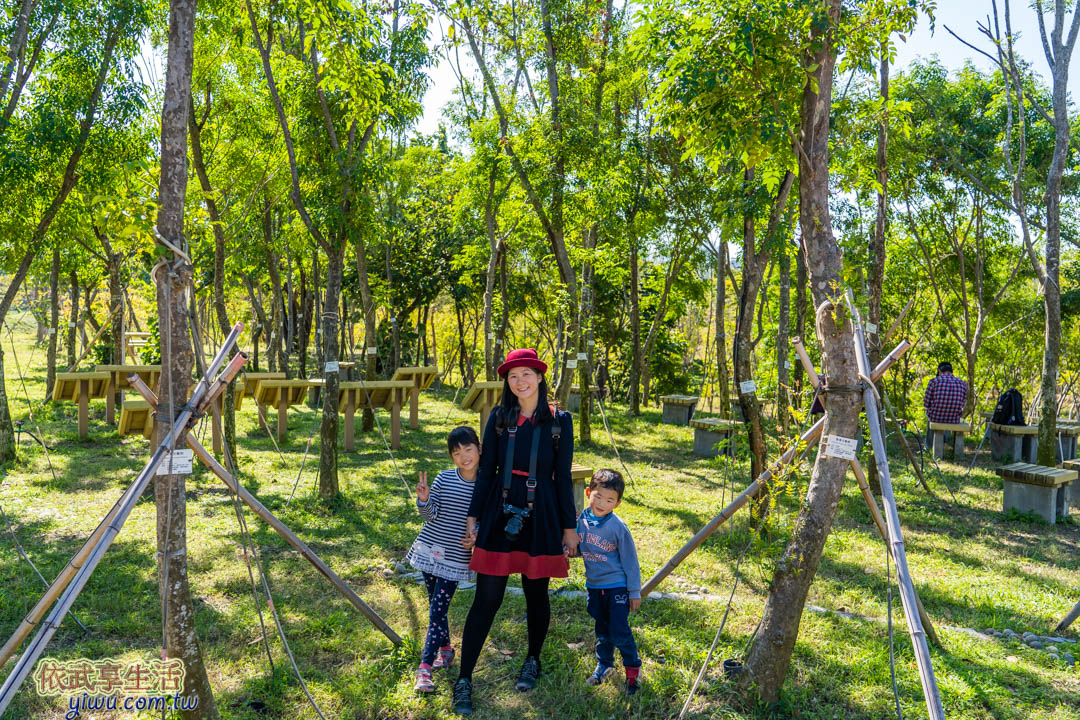 台中中央公園