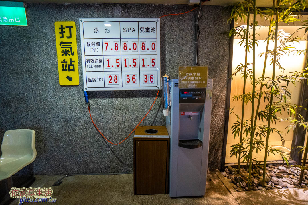 煙波大飯店新竹湖濱館