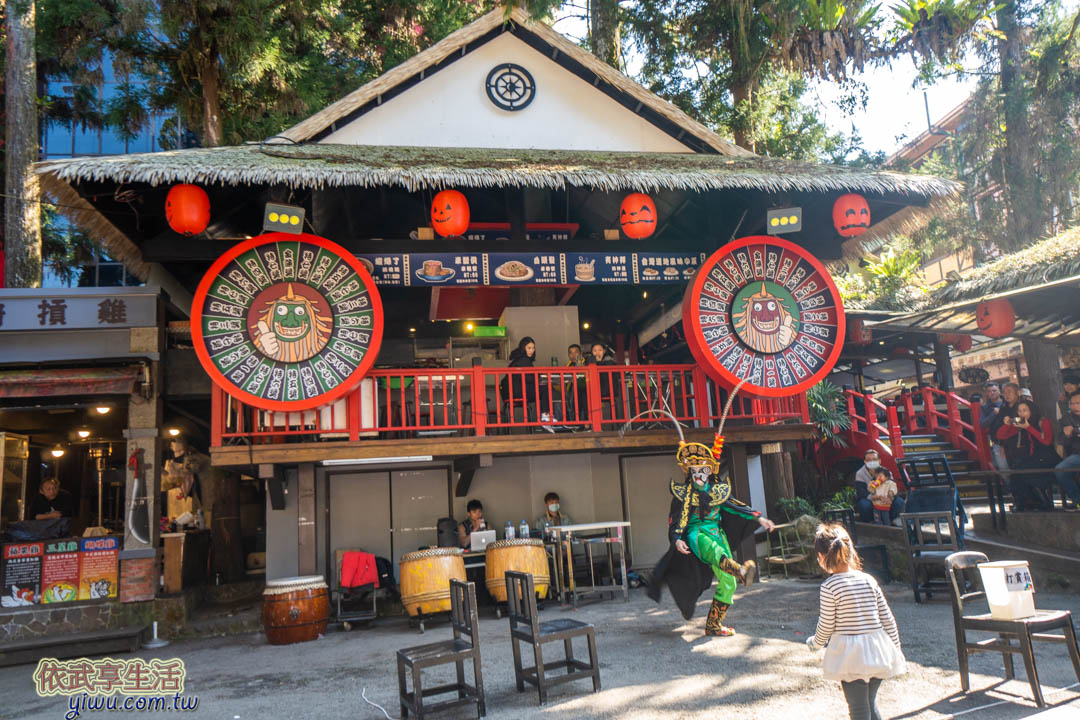 溪頭妖怪村