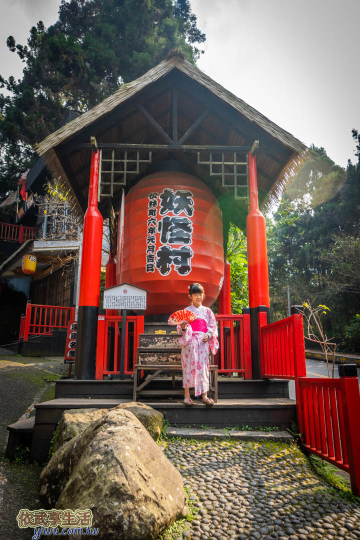 溪頭妖怪村