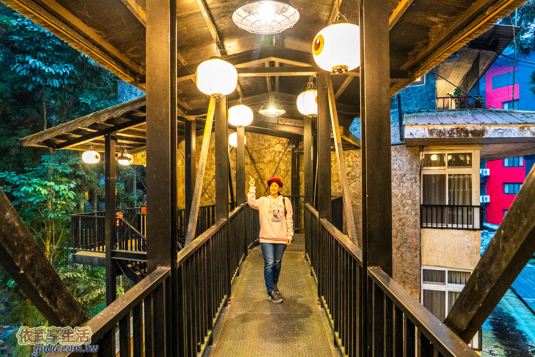 妖怪村主題飯店