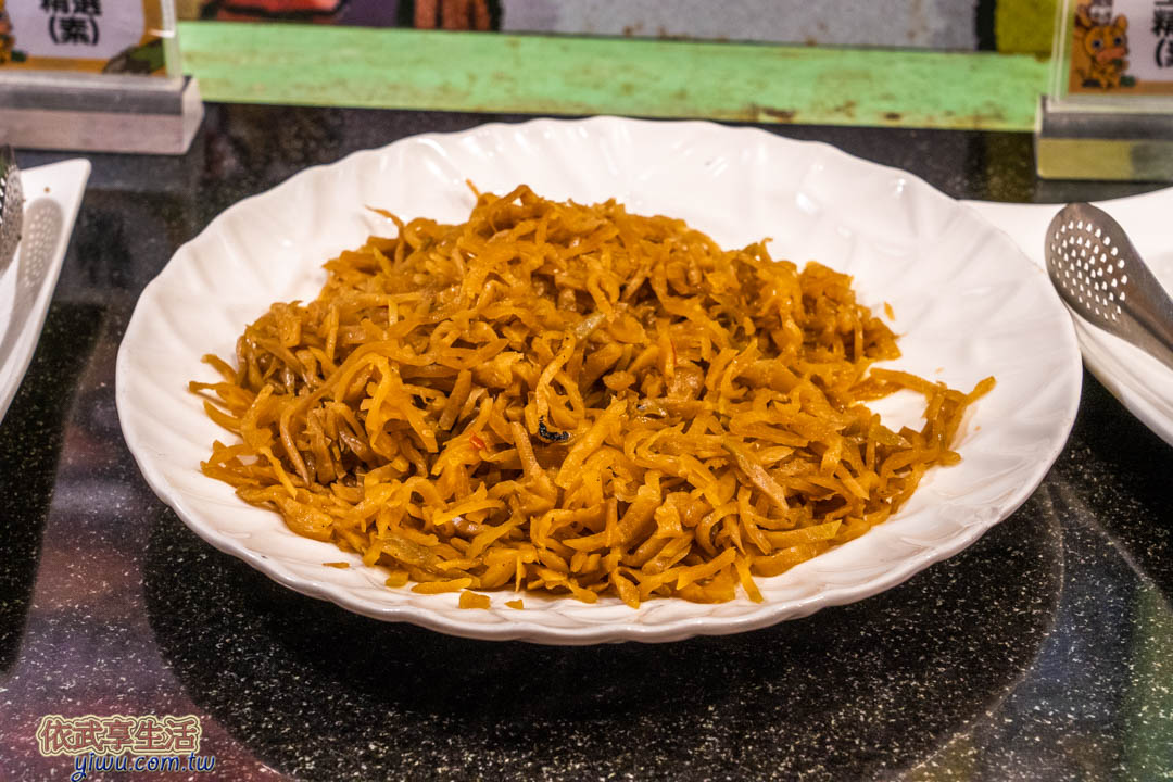 妖怪村主題飯店