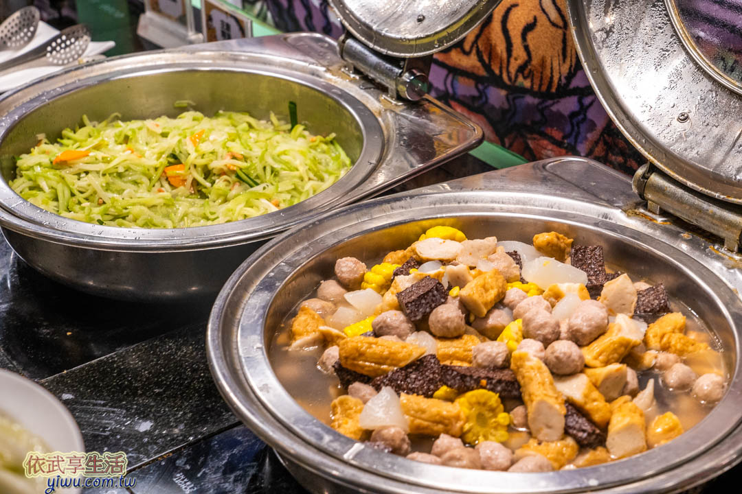 妖怪村主題飯店
