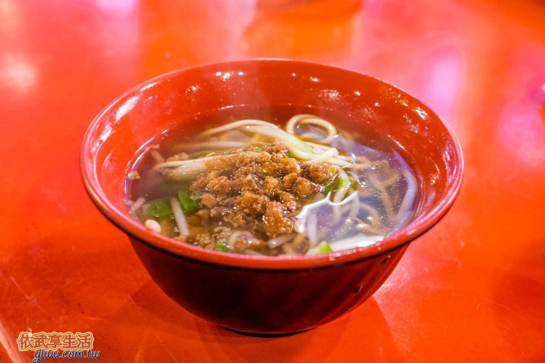 妖怪村主題飯店