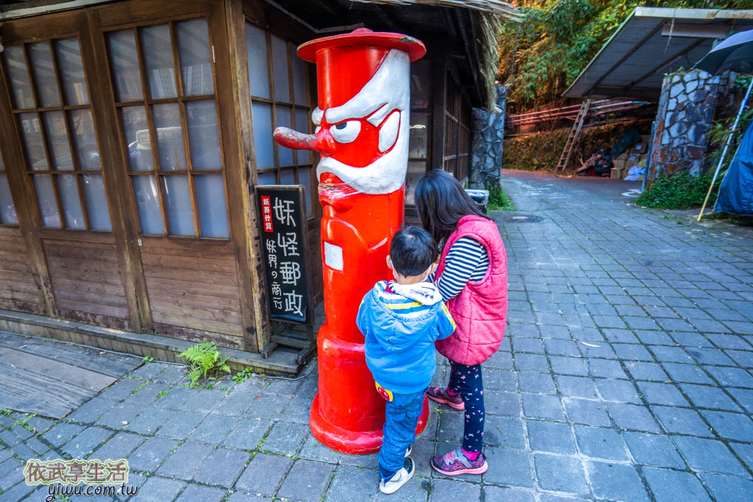 溪頭妖怪村