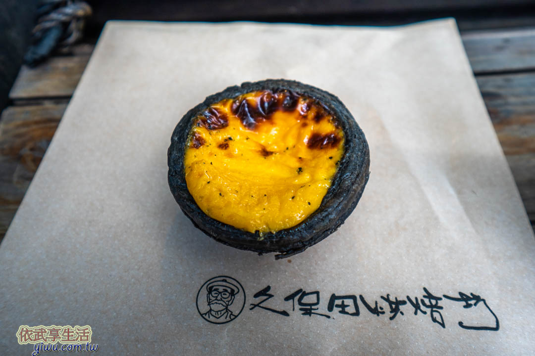 溪頭妖怪村