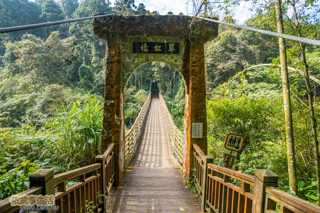 溪頭