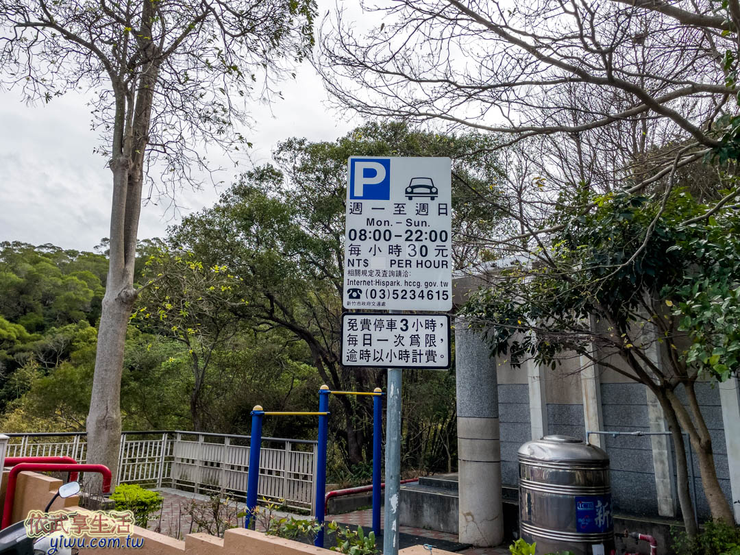 十八尖山停車場