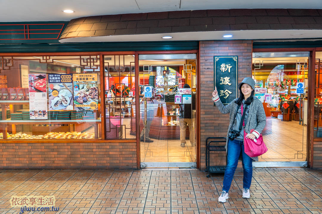 新竹城隍廟美食