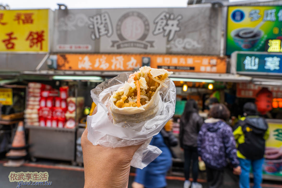 新竹城隍廟美食