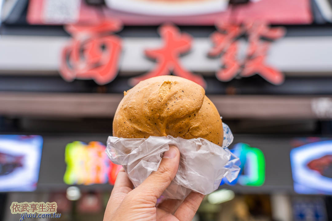 新竹城隍廟美食