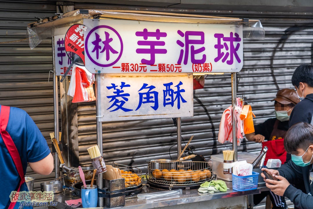 新竹城隍廟