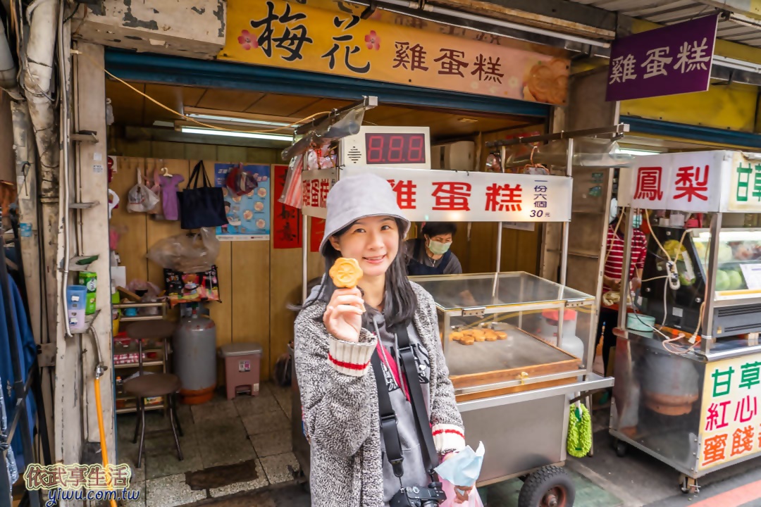 新竹城隍廟美食