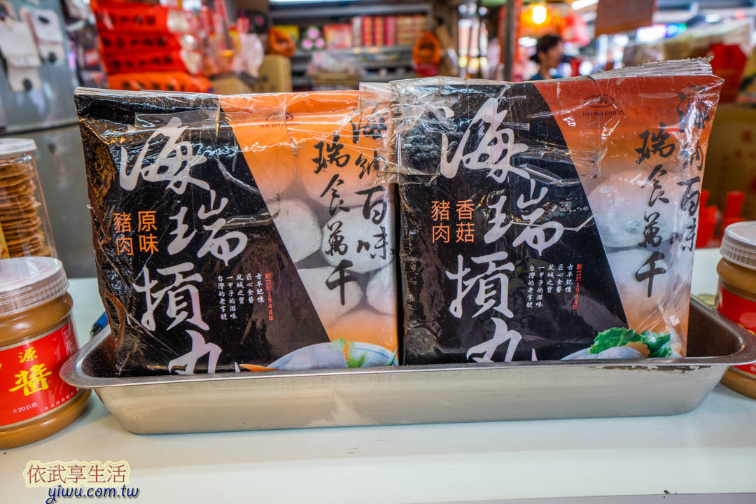 新竹城隍廟美食