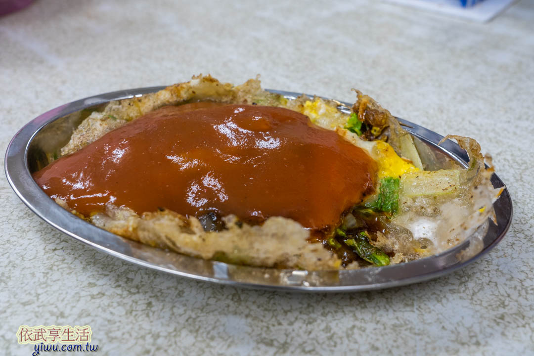 新竹城隍廟美食