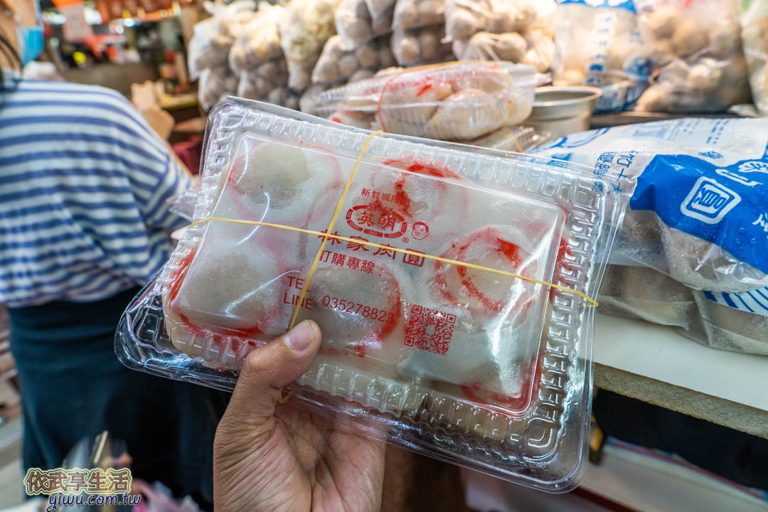 新竹城隍廟美食