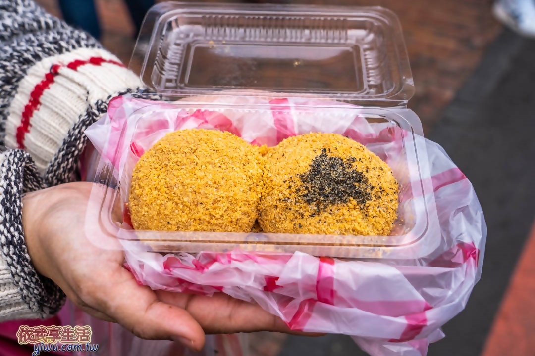 新竹城隍廟美食