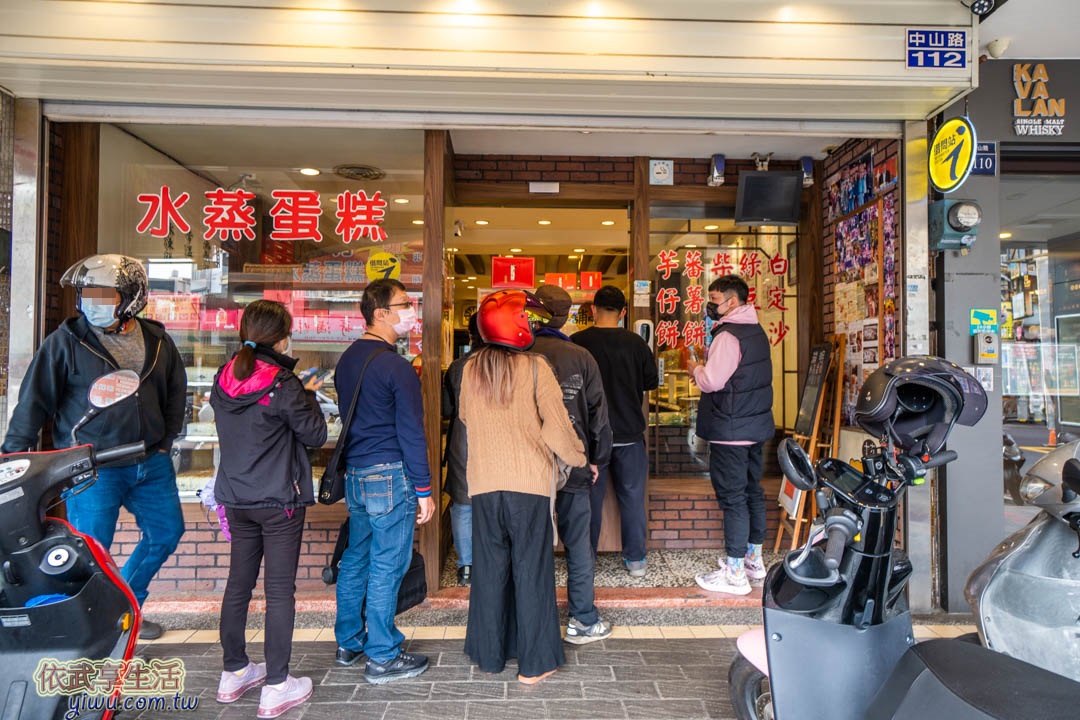 新竹城隍廟美食