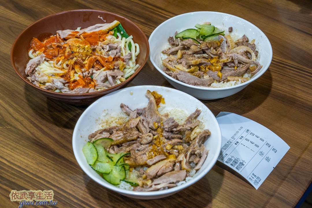 新竹城隍廟美食