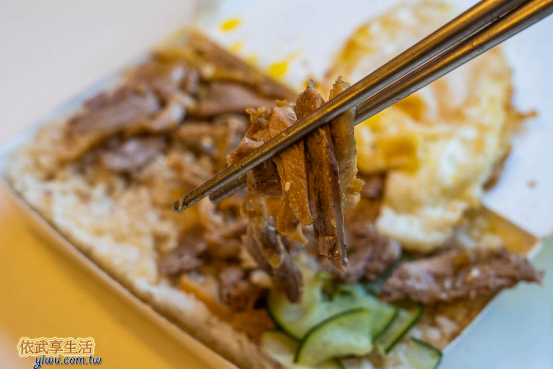 新竹城隍廟美食