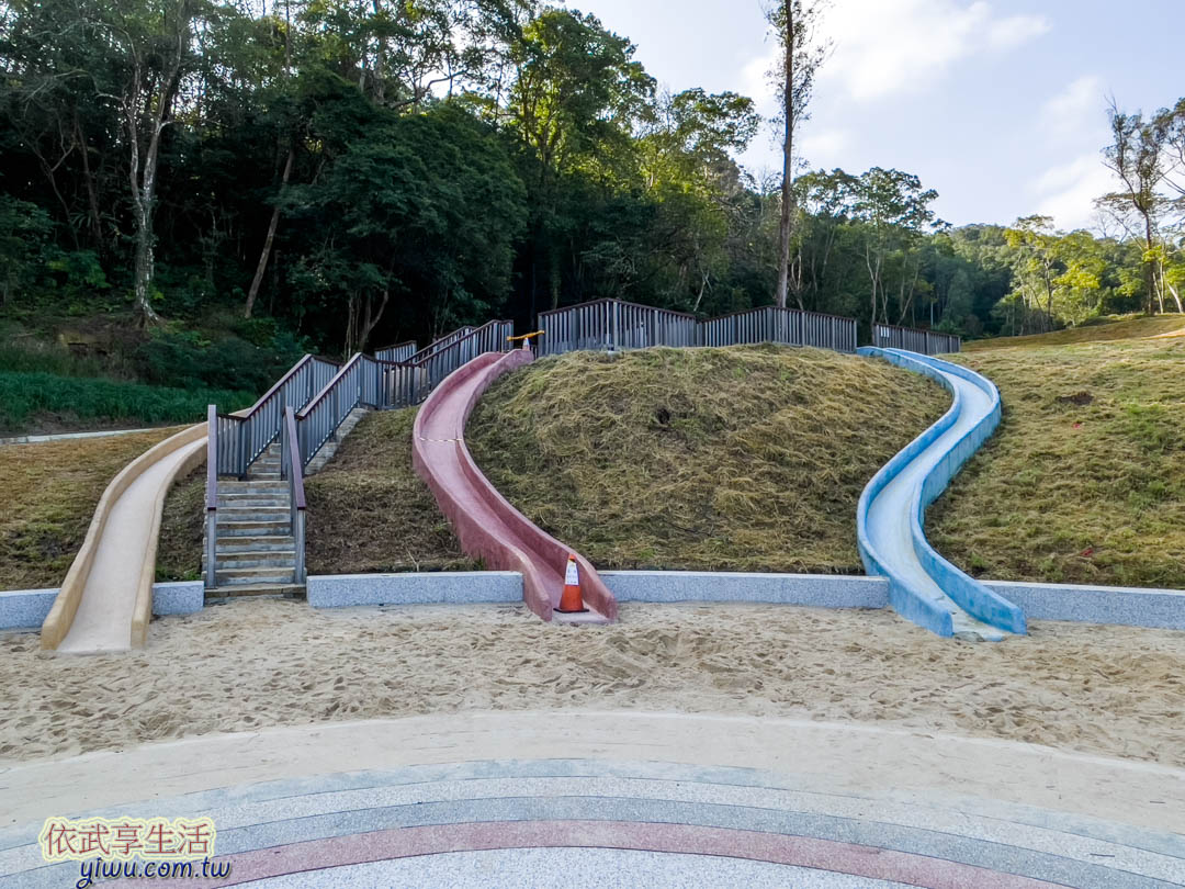 合興愛情森林園區(公園)
