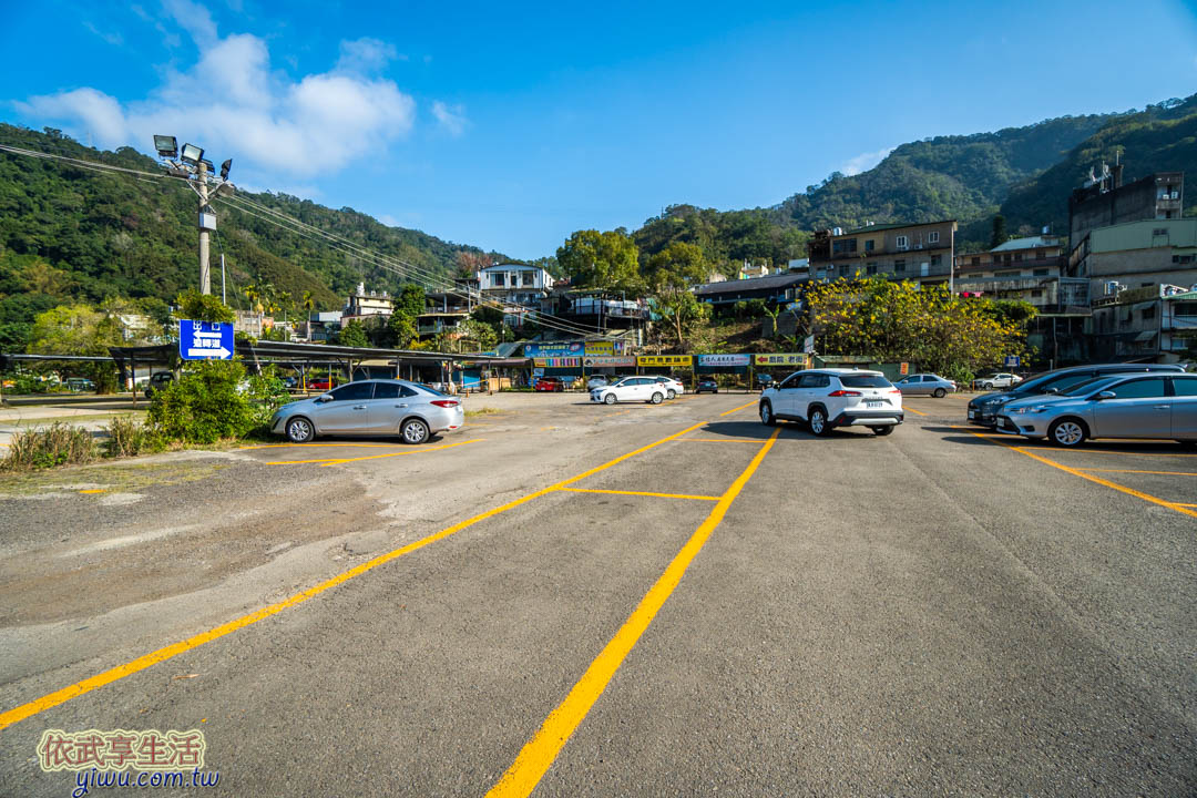 內灣老街停車