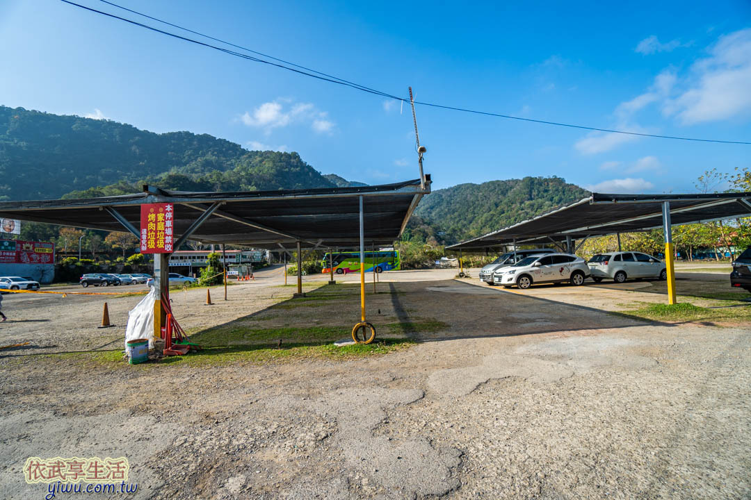 內灣老街停車