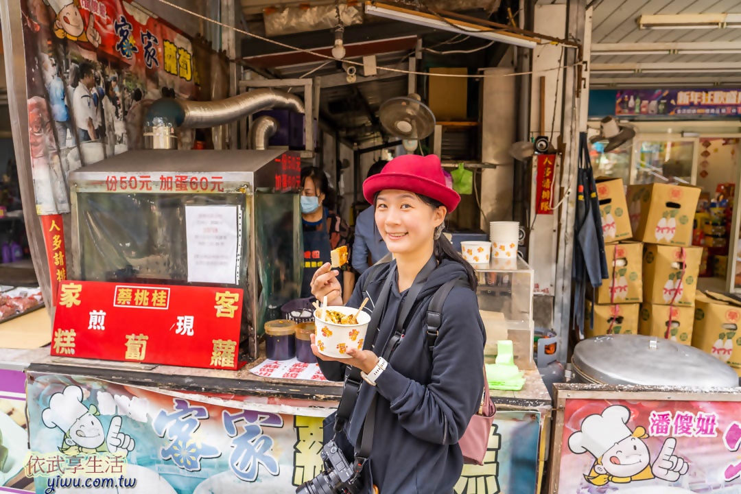 內灣老街