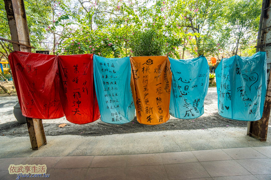 十鼓仁糖文創園區
